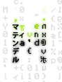 Martindale Software